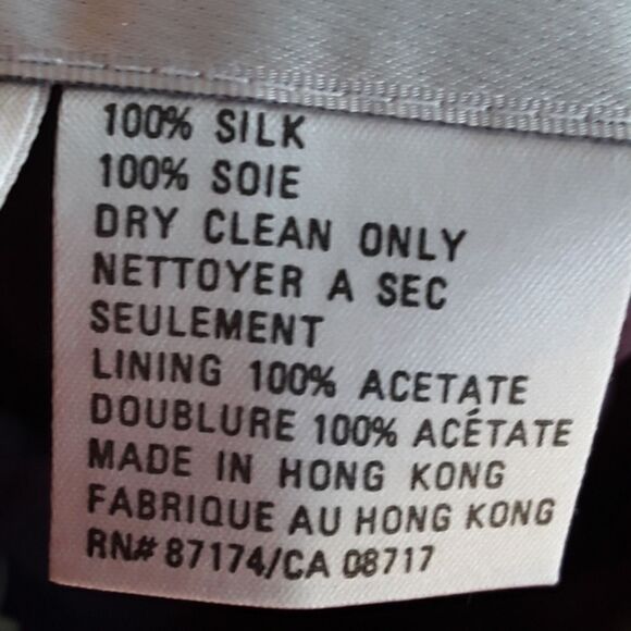 Jeannene Booher Silk Vintage Skirt - Picture 6 of 7